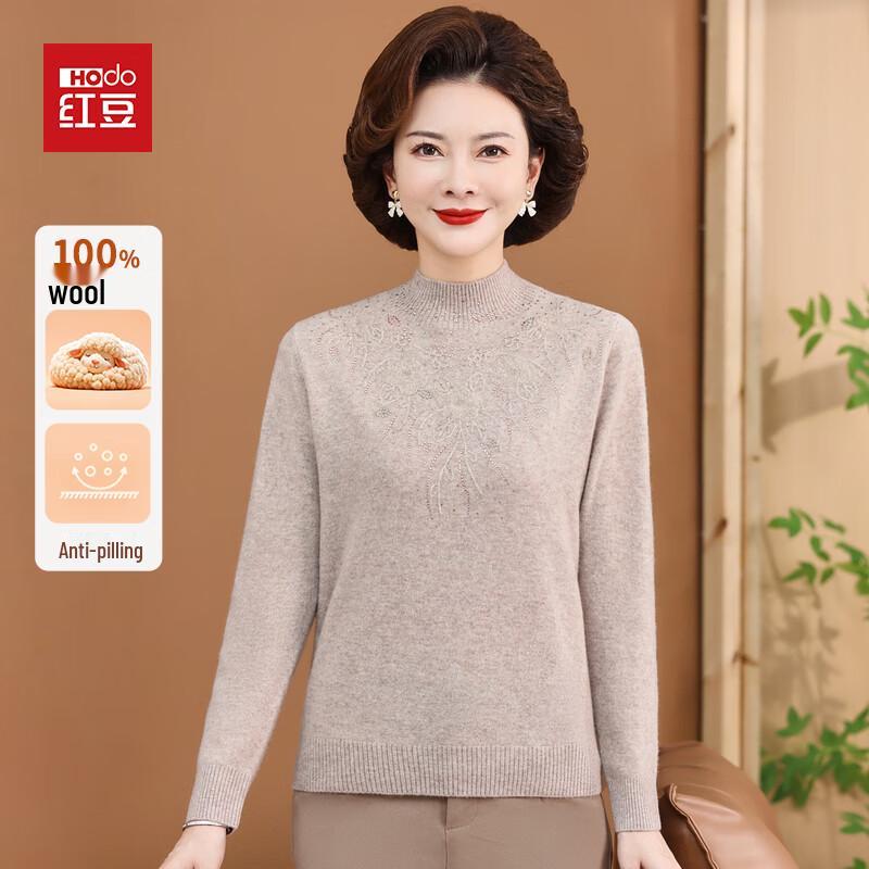 Hodo Damen 2025 Winter 100% Reine Wolle Rollkragenpullover