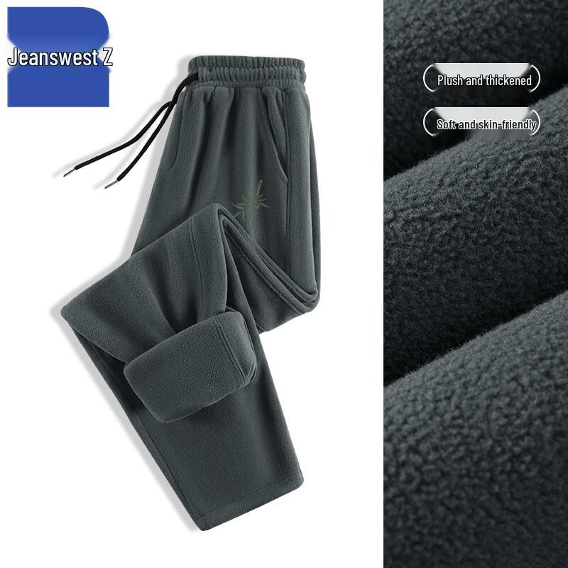 

Jeanswest Z Брюки зимние спортивные и повседневные с флисовой подкладкой T8035 4XL