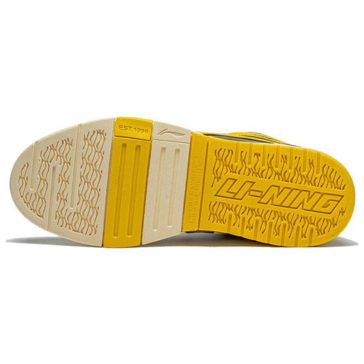 New LINING Wave Pro 'White Yellow' Women's AECS094-1