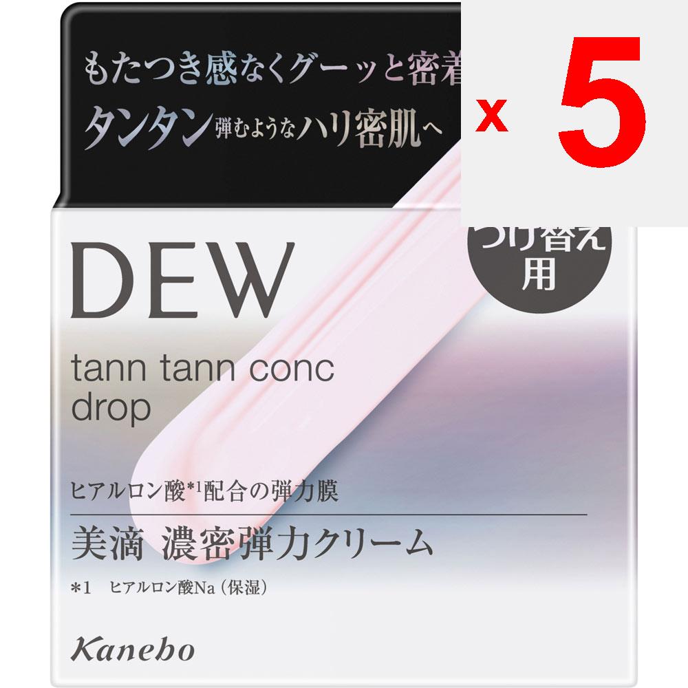 Kanebo DEW Tintin Conch Drop Refill 55g Creams Directions for Use] -A Rough Guideline for the Amount To Be Used Per Application Is Approximately 1 Cup