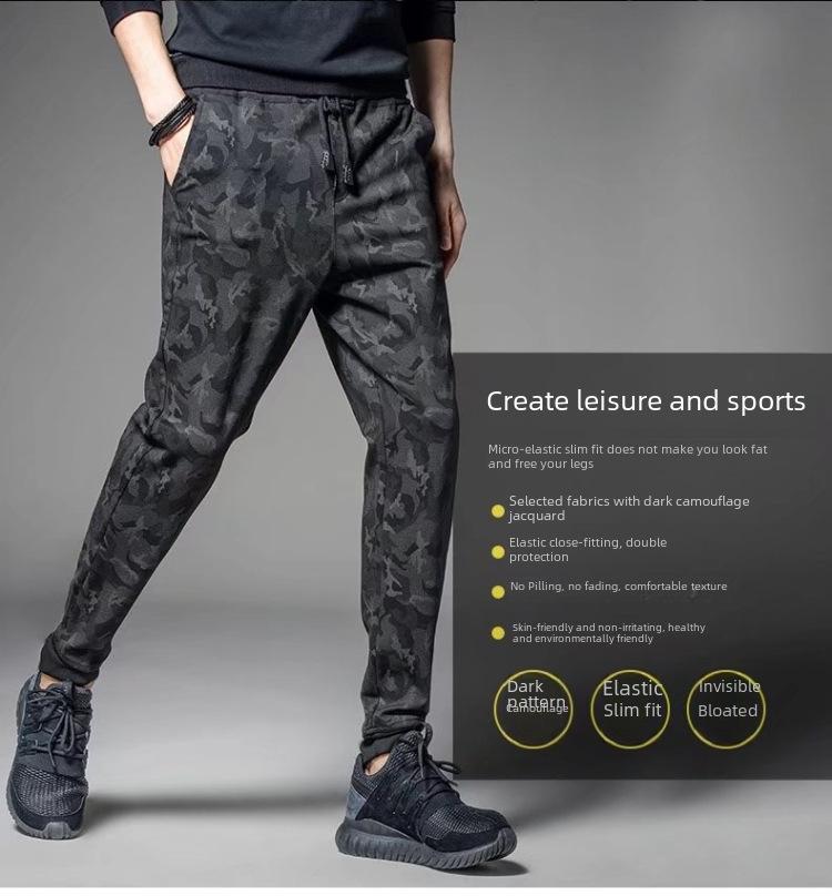 2021 Spring Korean Style Men's Slim Casual Skinny Pants
