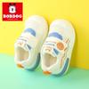 Babu Dou Unisex Infant Walking Shoes, Breathable & Non-slip, For Ages 1-3, Suitable for Spring and Autumn.