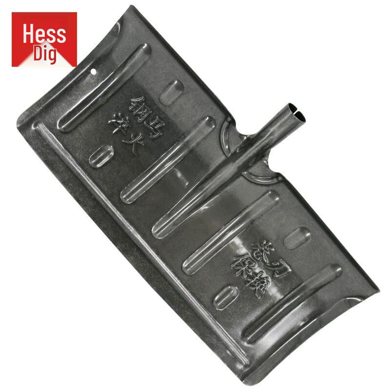 Manganese Steel Snow & Grain Shovel