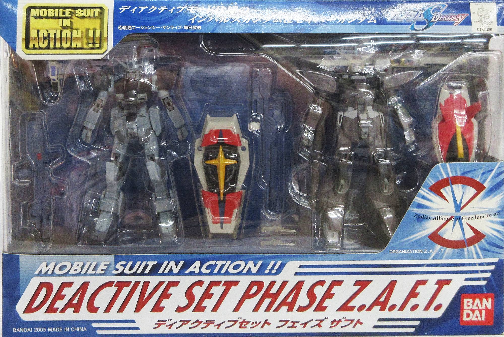 TAMASHII NATIONS MIA Деактивированная фаза ZAFT