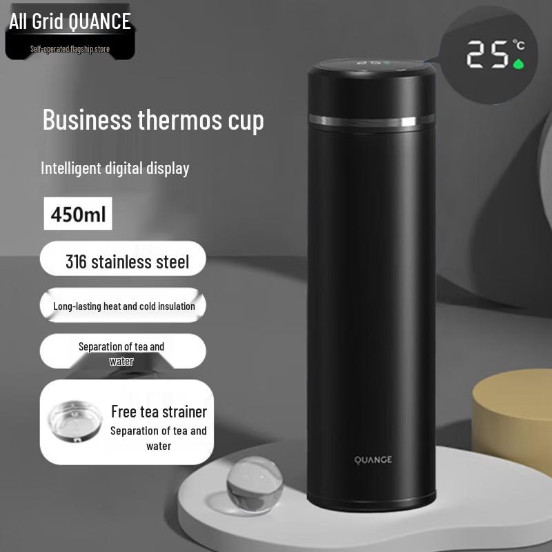 QUANGE Smart Digital Display Insulated Tea Mug