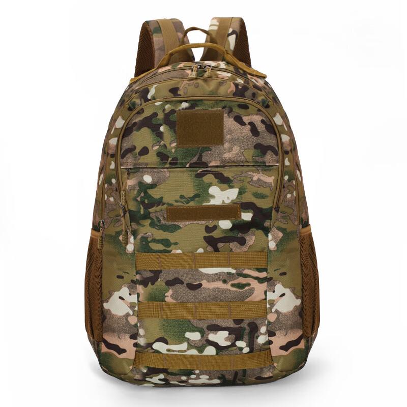 Fengqiying Camouflage Multi-functional Outdoor Backpack