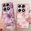 For Motorola Signature Cute Flower Butterfly Cat Painted Case For Motorola Signature XT2603-2 Black Silicone Soft Phone Cases