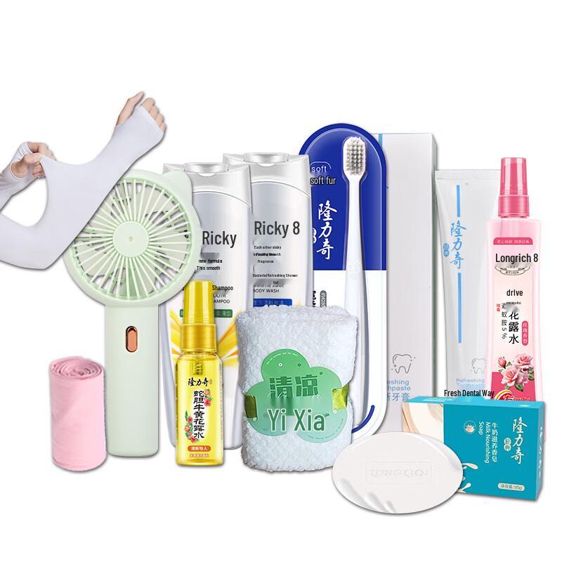 Longliqi Cooling Gift Set