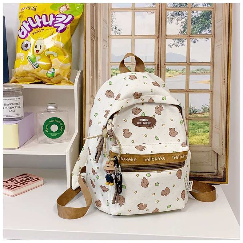 

Mini Small Schoolbag Girls Traveling Backpack Cute Light Girl With High Heart Beautiful Face Value Unique Shoulders Bag 24x14x31 темно-коричневого кольору