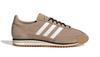 Adidas sl 72 og sneakers lightweight breathable beige