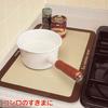 Toyo Aluminum Heat-Resistant Cooktop Board, Brown, 44x26.5cm, Can also be used as a trivet, Product Code: 2798