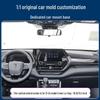 Support de téléphone pour voiture Crown Lu Fang Modèle 21-24 Support d'écran