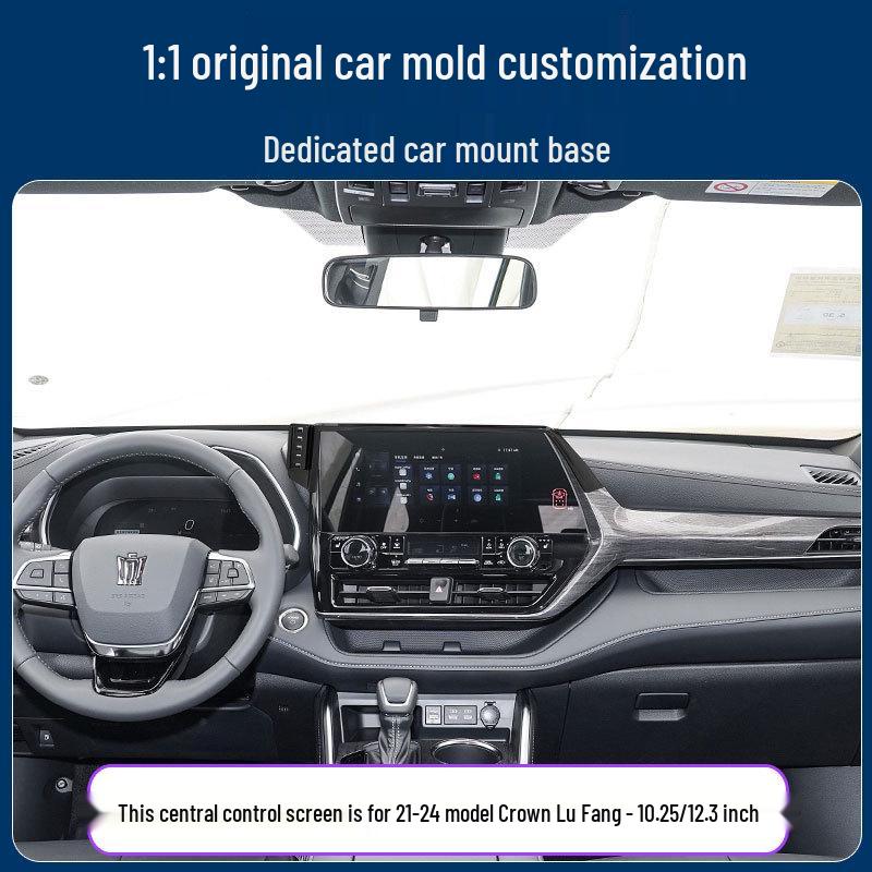 Support de téléphone pour voiture Crown Lu Fang Modèle 21-24 Support d'écran