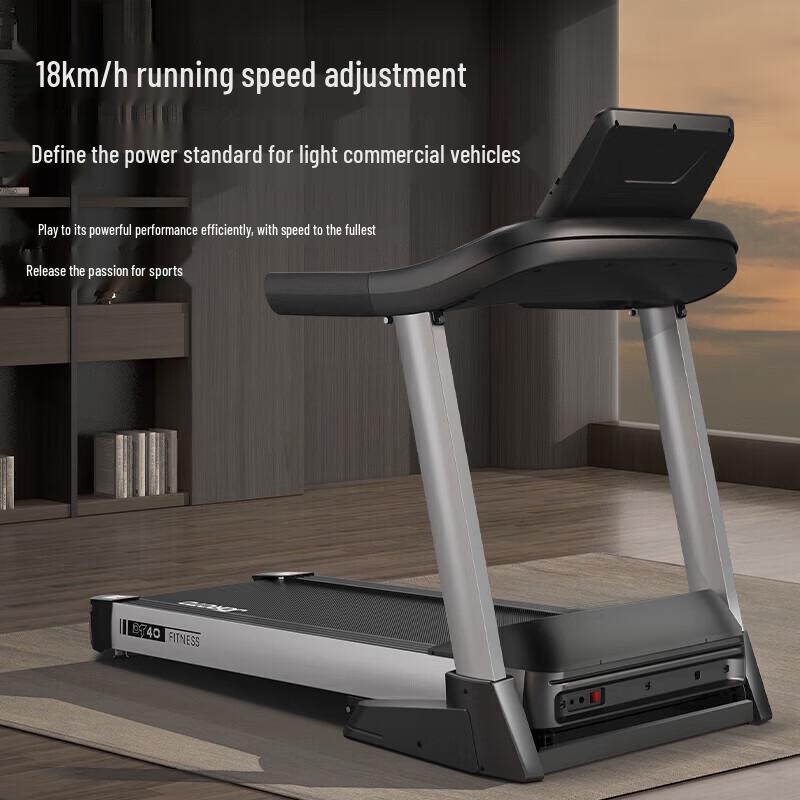 JOROTO DT40 Smart Light Commercial Treadmill