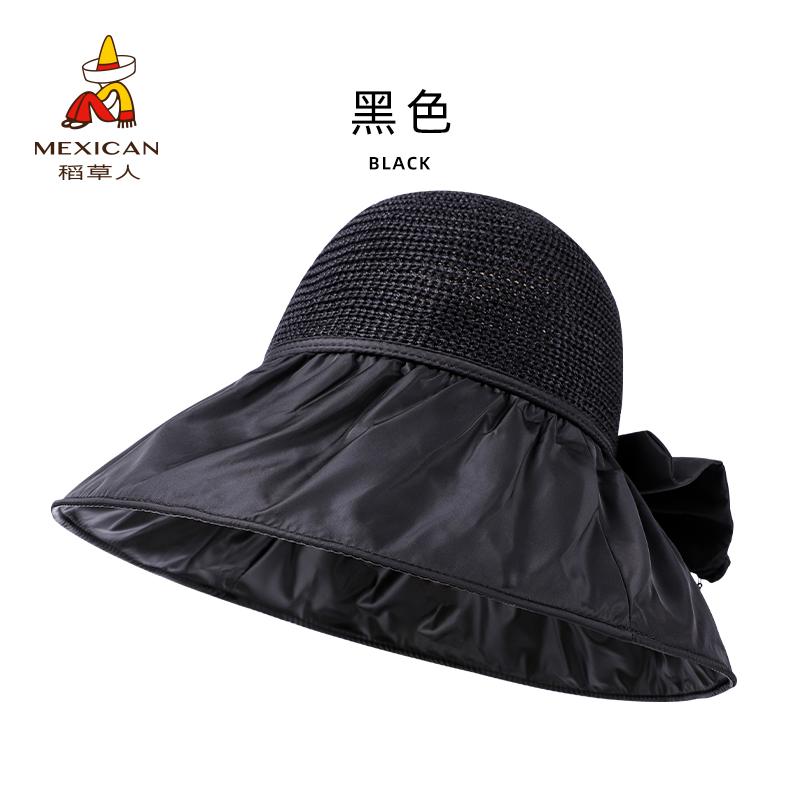 Hat Women's Summer Sunshade Sunscreen UV Bucket Hat Face Cover Vinyl Sun Hat Large Brim Folding