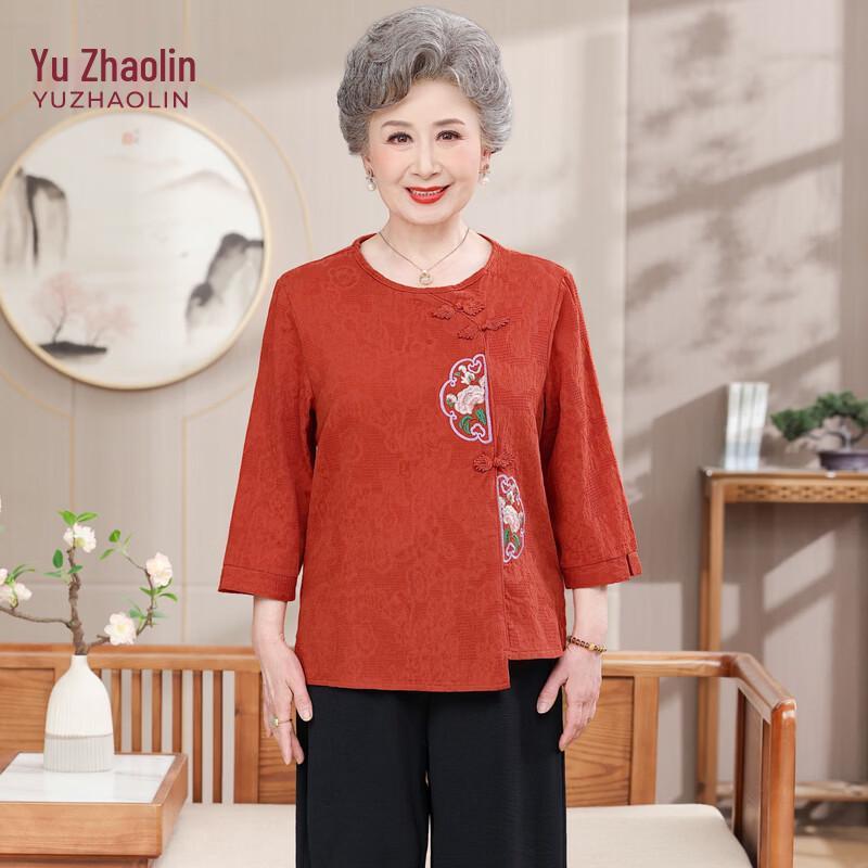 YUZHAOLIN Women s Floral Print New Chinese Style Spring Set 3XL
