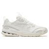 Anta Round Toe Lace-Up Shock Absorbing Wear-Resistant Low-Top Running Shoes Men sneaker White 912345568A-2