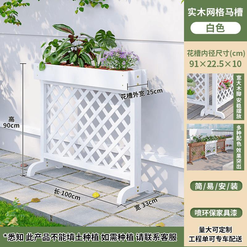 Outdoor Wooden Partition Planter Fence