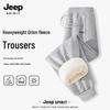 Jeep Spirit Herren Jogginghose mit Fleecefutter