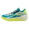 All-Pro Nitro Hoops Dreamz Men Comfort Anti-slip Wear-resistant Low Top Basketball Shoes Blue White 311355-01