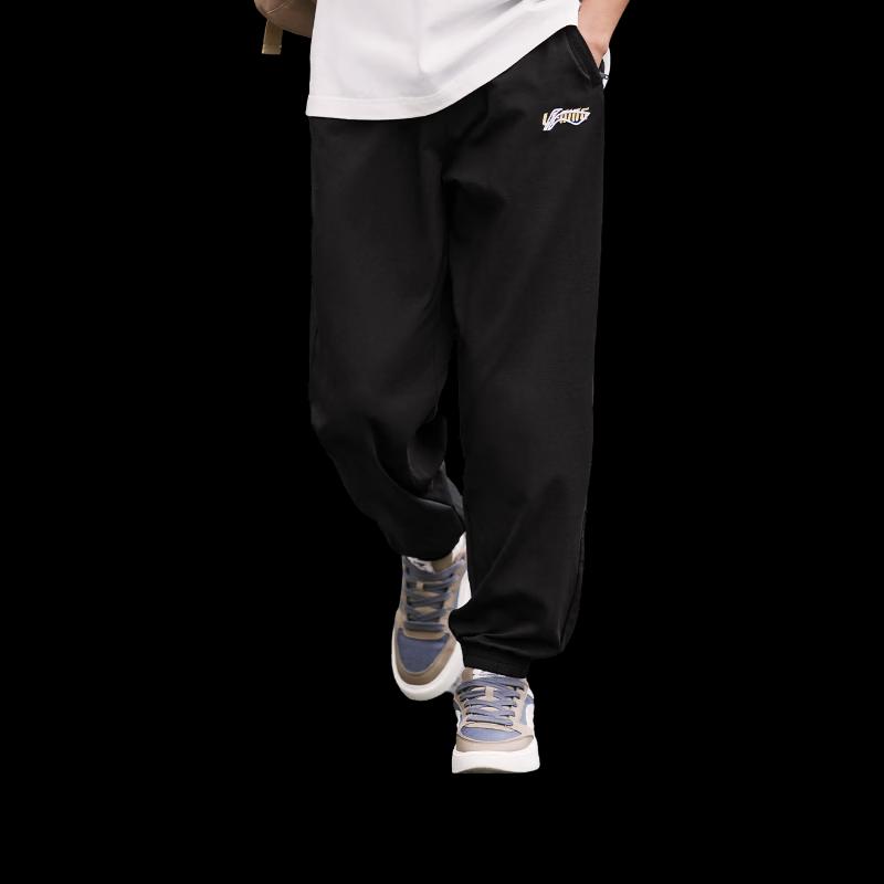 Li-Ning Men's Comfortable Tapered Sweatpants U823-6