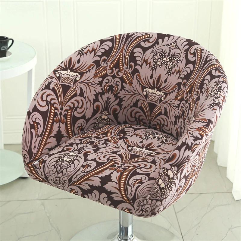 Bar Low Back Stool Chair Cover Printed Elastic Chair Cover Jacquard Wear-Resistant Bedroom Restaurant Hotel Dining Chair Cover