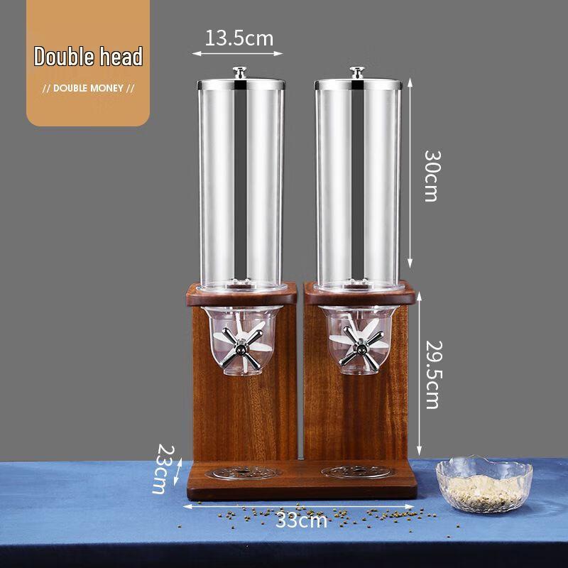 Cereal and Grain Dispenser