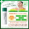 Medicated acne set acne facial cleansing foam Medicated acne lotion Medicated acne Acne care Acne scars Pimple prevention Pore moisturizing Skin care