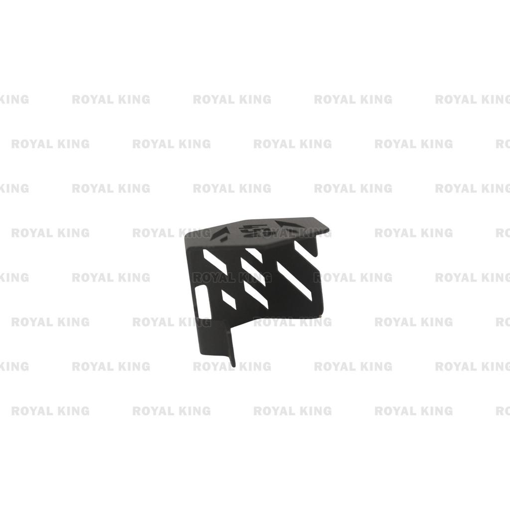 Black Rear Oil Reservoir "Guard Fit For Royal Enfield Guerrilla 450"