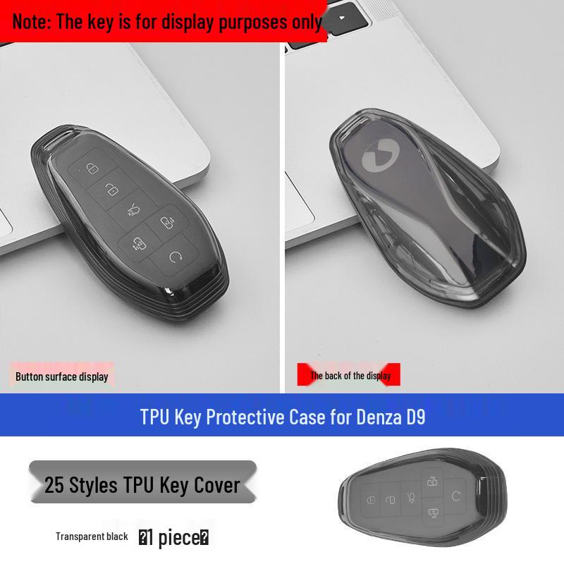 Denza D9 TPU Transparent Car Key Cover - Anti-Fall Protective Shell Accessory