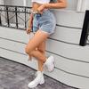 2026 Summer New Women's Casual Trendy Frayed Edge Solid Color Denim Shorts