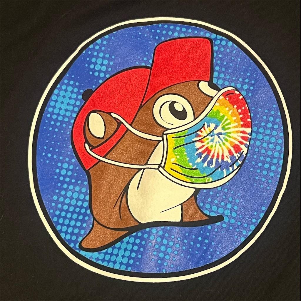 Buc-ee s T-Shirt Mens 3XL Black Say It! Don t Spray It! Masked Beaver S