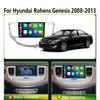 Android 14 All In One Car Radio DSP QLED Carplay Auto For Hyundai Rohens Genesis 2008 - 2013 Multimedia Dvd Player GPS Stereo