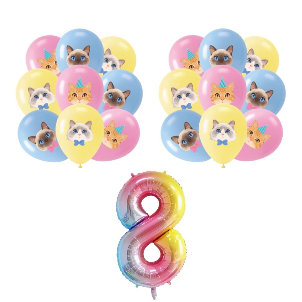 Pet Cat Theme Birthday Party Favors Plates Cup Napkin Banner Cake Topper For Kids Gift Baby Shower Photo Props Party Supplies
