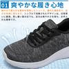 Easy to Black [NEARDREAM] Hands-Free Sneakers Men's Sneakers, Wear, Lightweight,