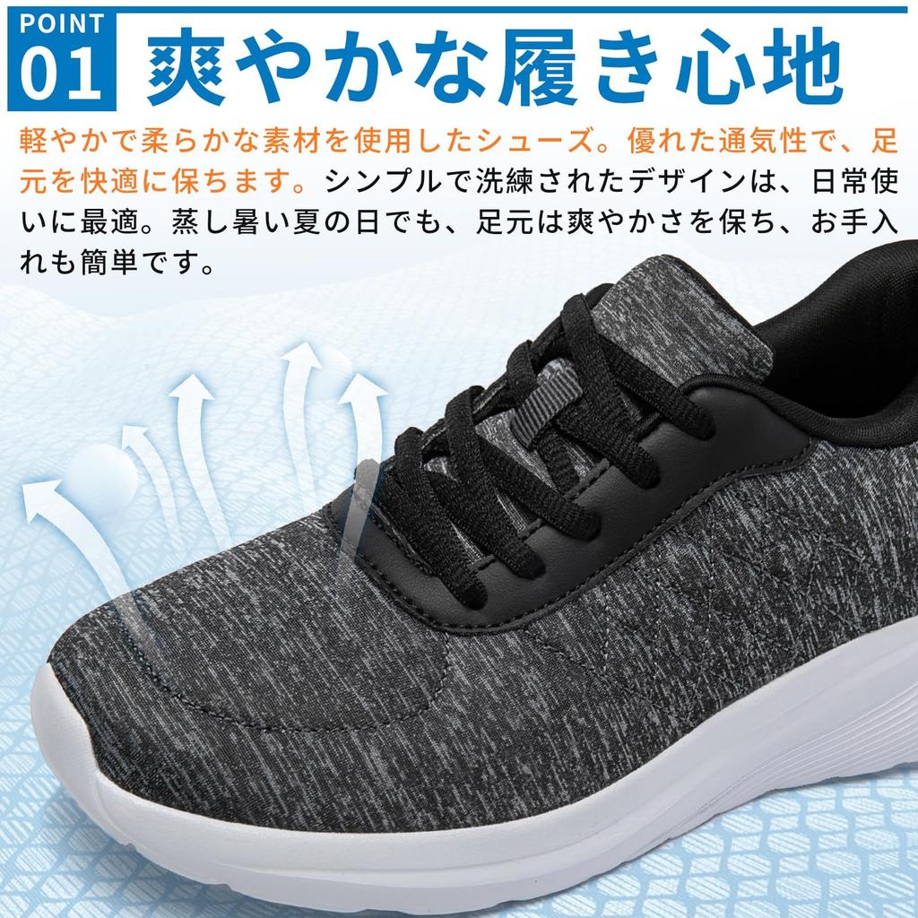 Easy to Black [NEARDREAM] Hands-Free Sneakers Men's Sneakers, Wear, Lightweight,