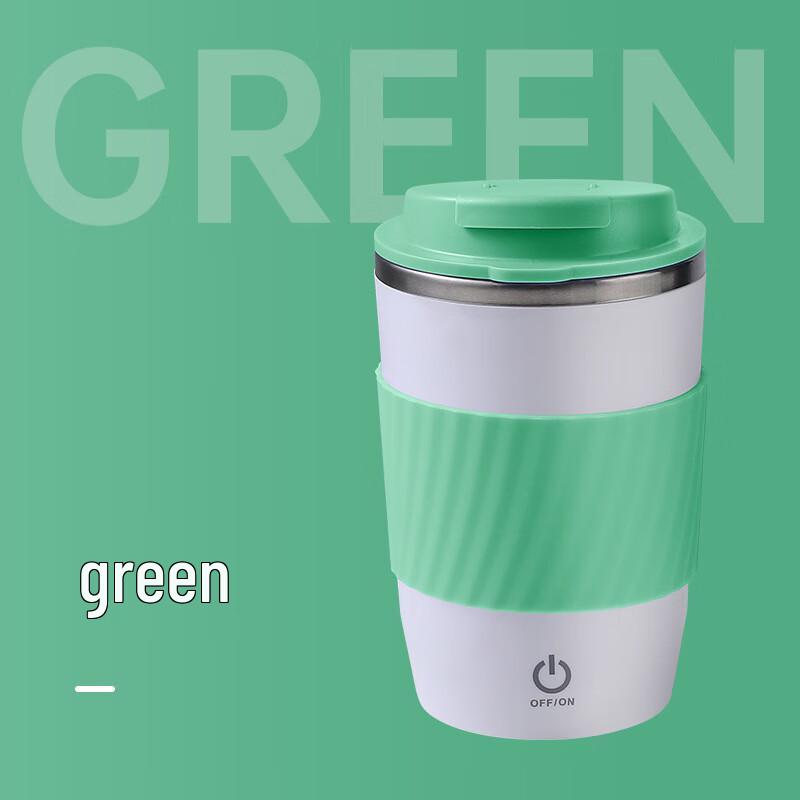 Portable Smart Shaker Cup