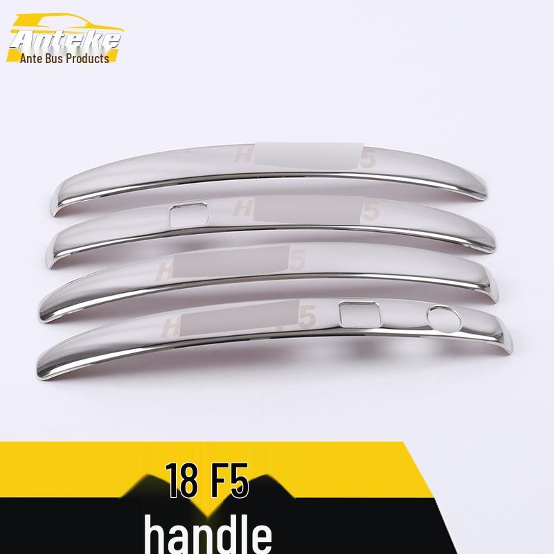 18 F5 Armrest Handle Decorative Trim Bright Strip Sticker Car Accessories