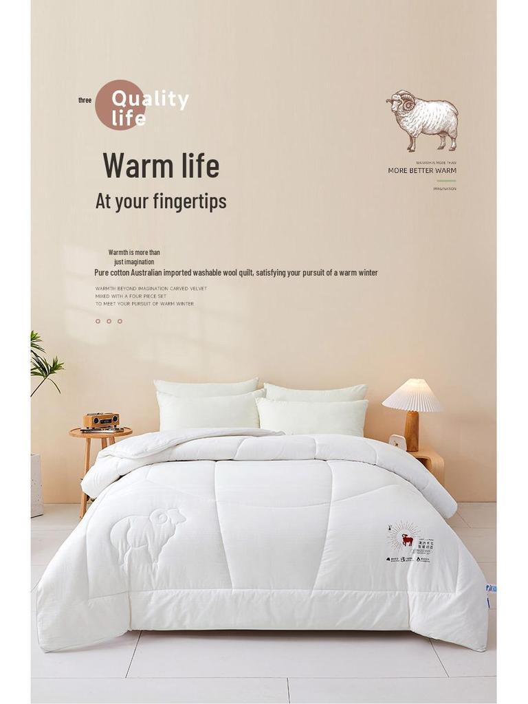 Class A Thickened Winter Quilt: 80S Jacquard Australian Wool, Pure Cotton, & Cashmere