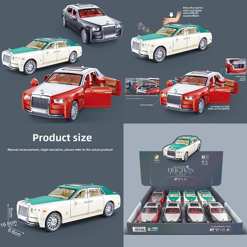 Door Luxury Six Sedan Model With Music Lighting And Inertia Power Kids Toy Car