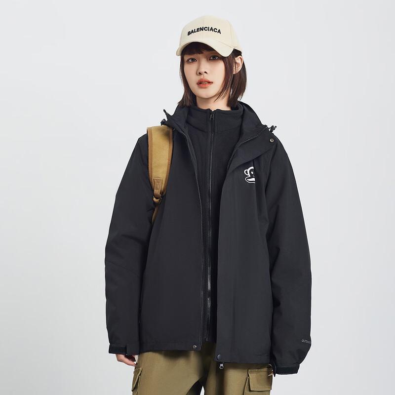 Paul Frank 3-in-1 Windproof Warm Couple Jacket