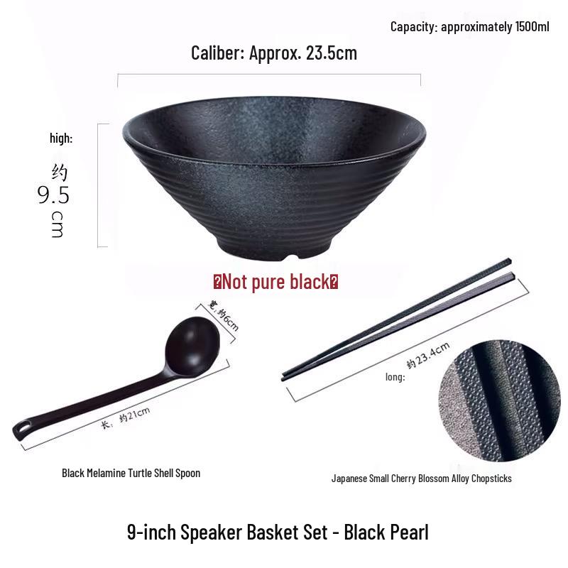 Japanese Ceramic Ramen Bowl Set: Large Retro Conical Hat Design Soup & Noodle Bowl with Plate