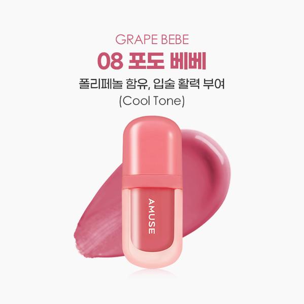 [Korean Tint] AMUSE Bebe Tint 3.8g |