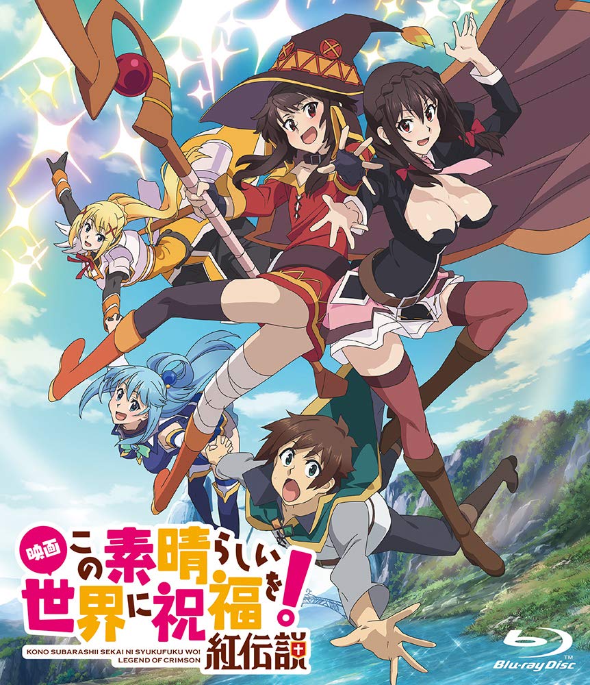 KonoSuba: God s Blessing on This Wonderful World! Legend of Crimson (Standard Edition) [Blu-ray]