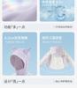 Kulomi Collaborates with Davidella Girls' Sunscreen Clothes for Summer, New Children's Ice Silk Original Yarn Sunscreen Jacket