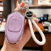 GAC Trumpchi Shadow Leopard Key Case for Models M8, GS8, GS3, E9, ES9 - Car Shell Buckle.
