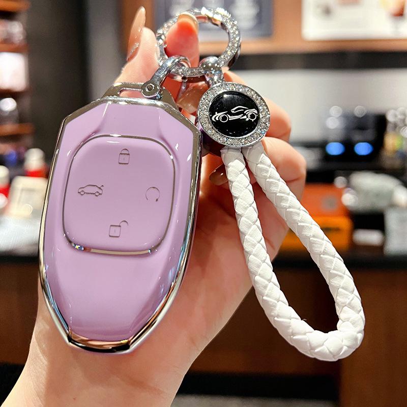 GAC Trumpchi Shadow Leopard Key Case for Models M8, GS8, GS3, E9, ES9 - Car Shell Buckle.