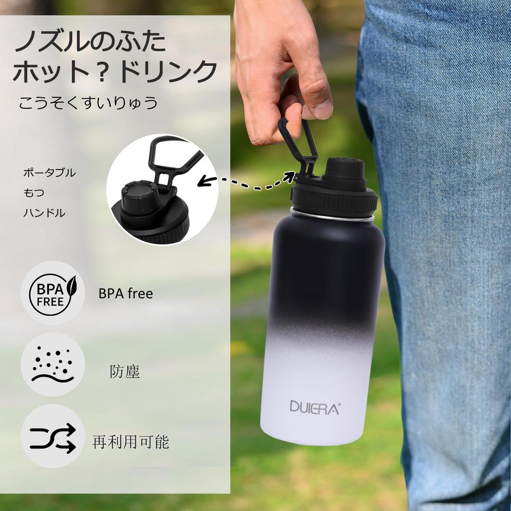 DUIERA 1000ml Heat and Cold Insulated Stainless Steel Water Bottle with Vacuum Straw and Leak-Proof Spout Lid, Black and White Gradient
