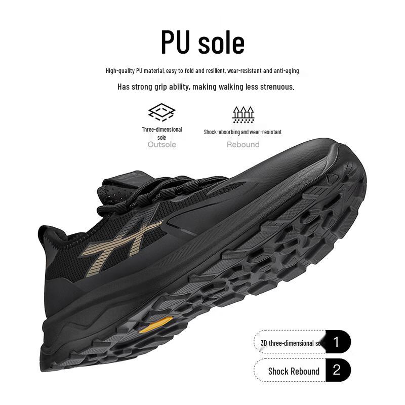 Jeep Men's Summer Mesh Outdoor Hiking Shoes