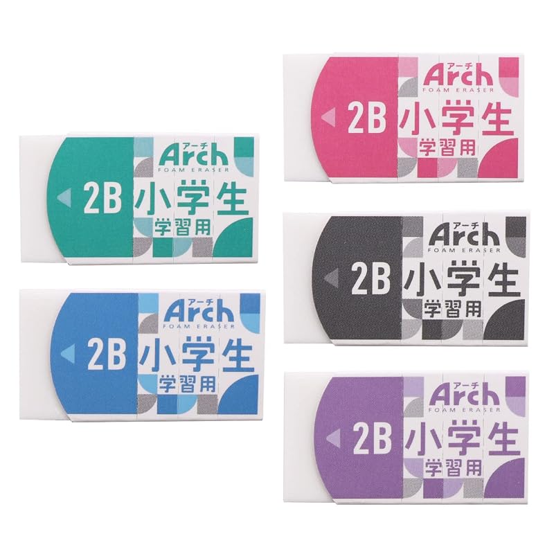 Sakura Craypas Arch Eraser, for Elementary School Students, 5-Pack (RFAGM-5P)